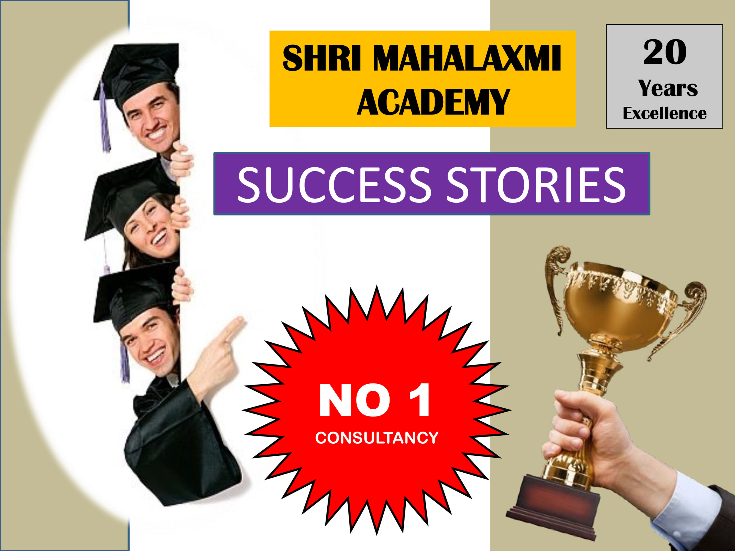 RIT Mahalaxmi Sucess Story-1